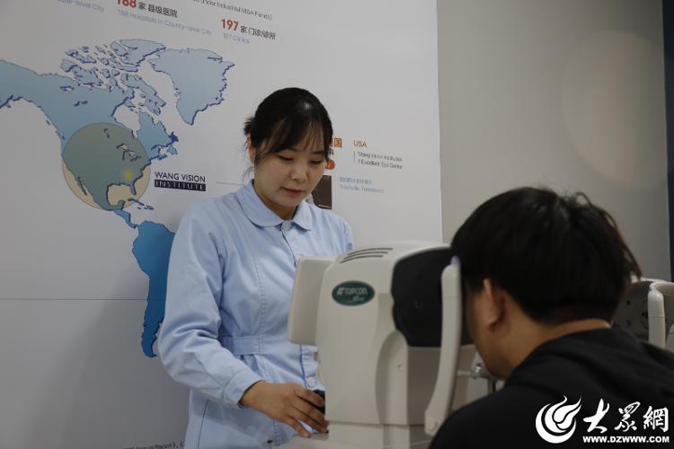 3f29439-5c9d782d_750