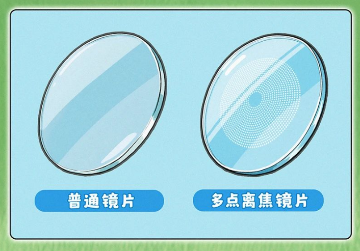 微信圖片_20250730105148