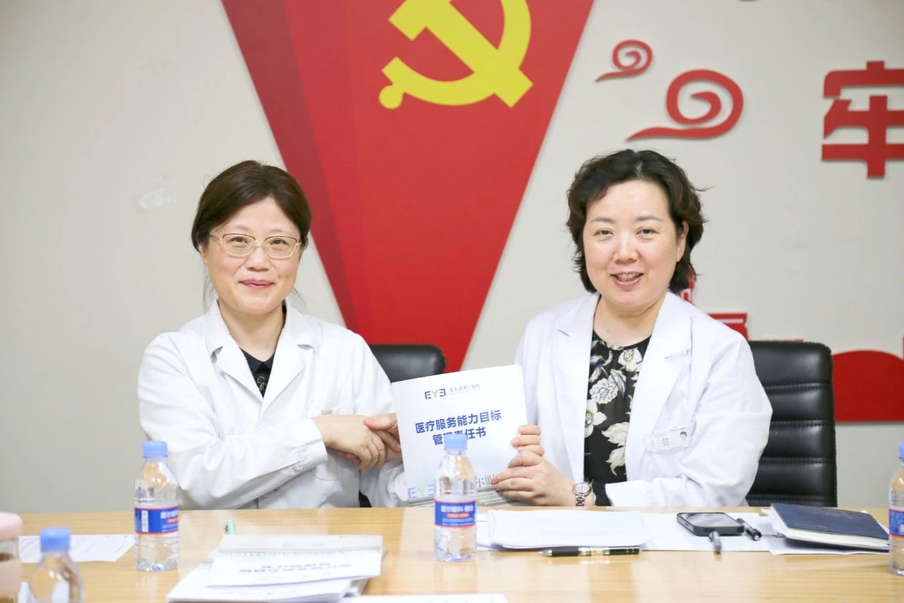 微信圖片_20250714143632