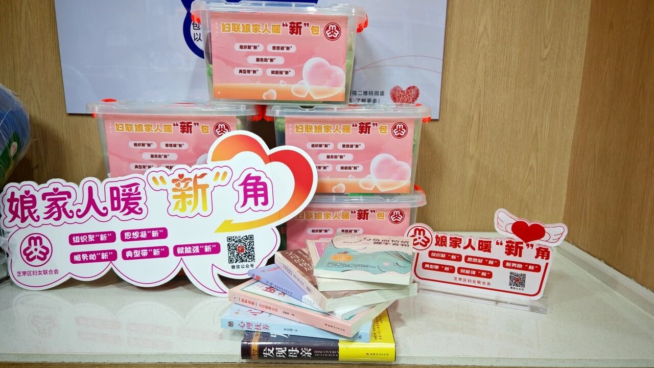 微信圖片_2025-11-19_103629_498