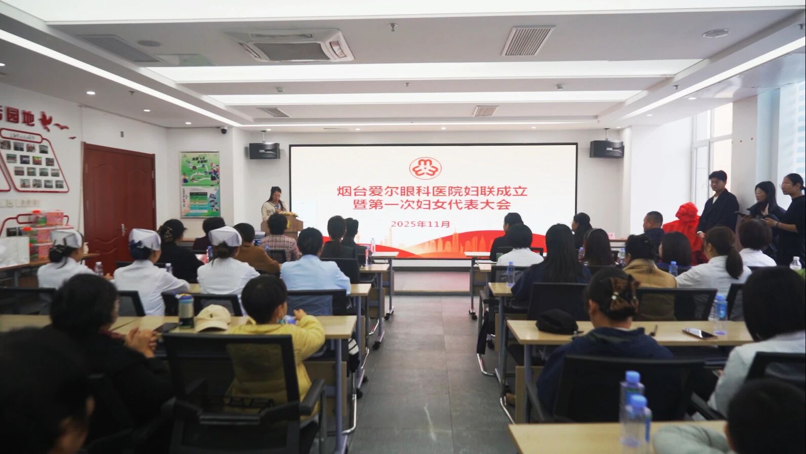 微信圖片_2025-11-19_101844_498