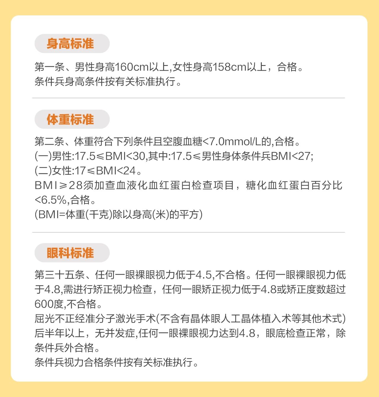 微信圖片_2025-12-01_151635_654