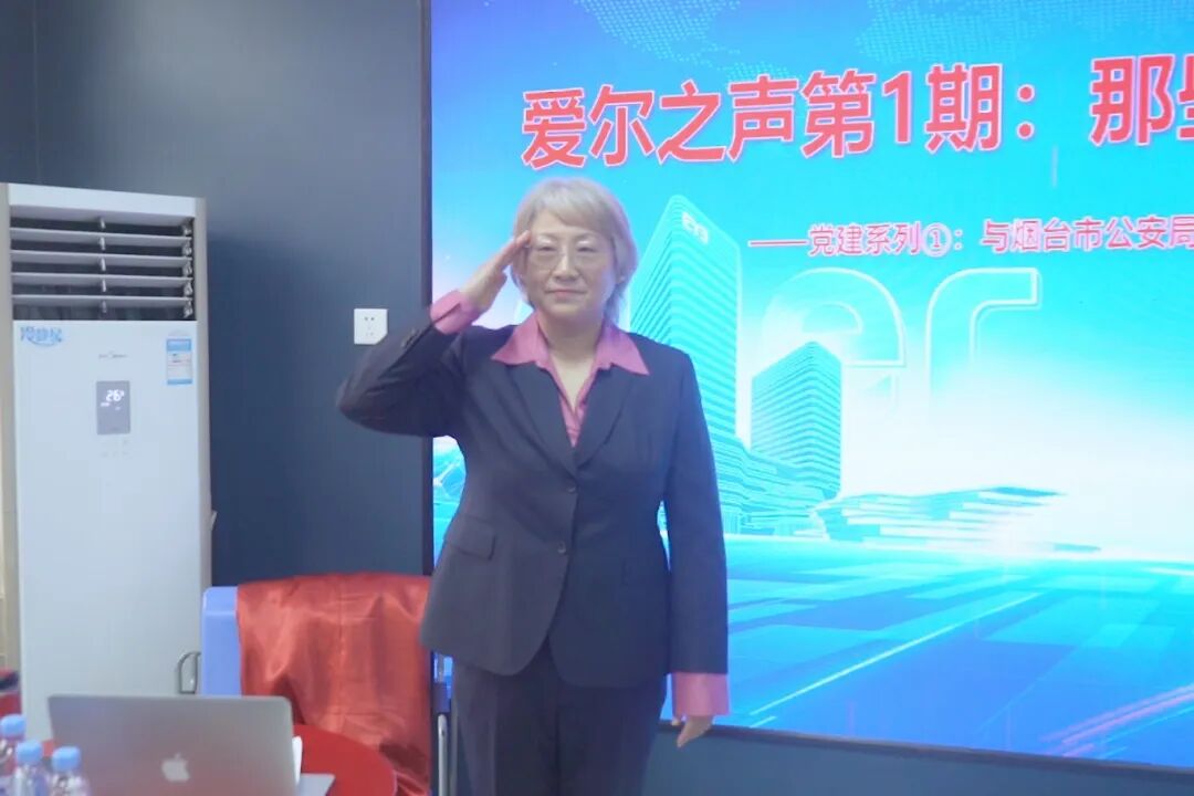 微信圖片_2025-12-08_103611_500