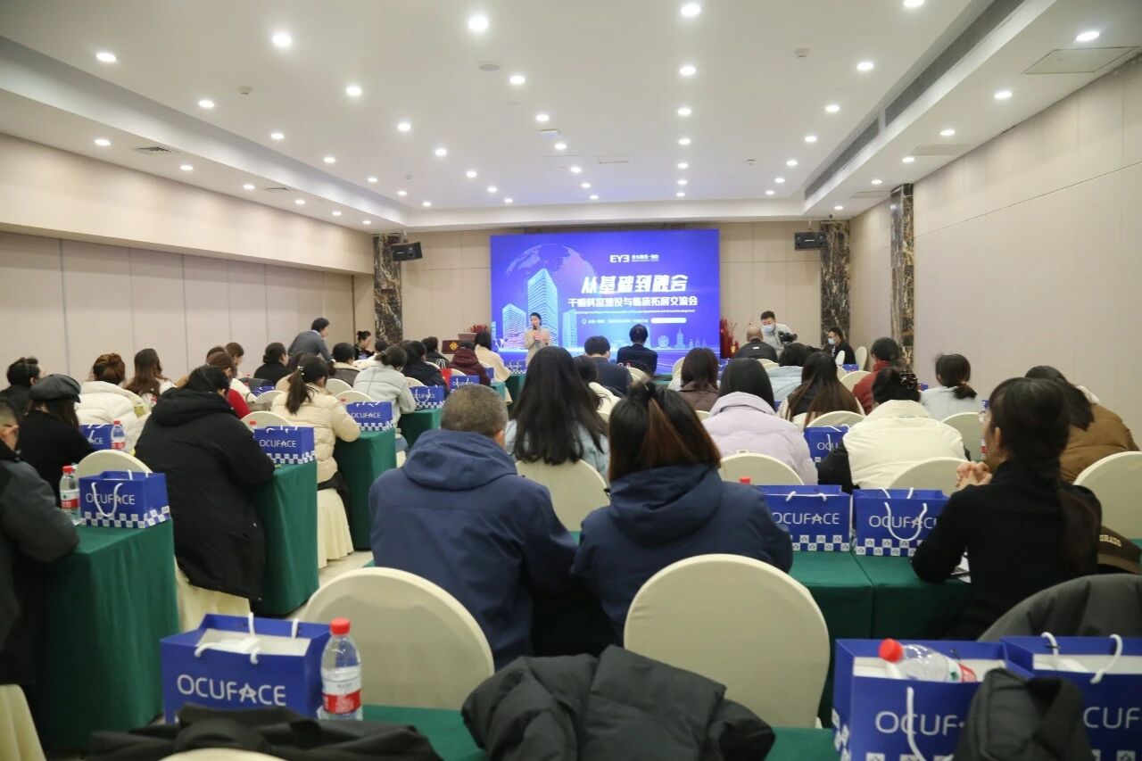 微信圖片_2025-12-22_145044_122